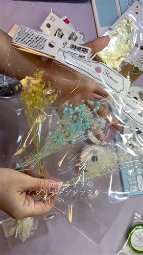 可愛いヘアアクセサリーを100均材料でDIY
