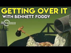 Getting Over It with Bennett Foddy - trailer