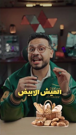 أكثر 10 اكلات غير صحية ف العالم ! 😱| #حقائق #facts #shorts #didyouknow #foryou