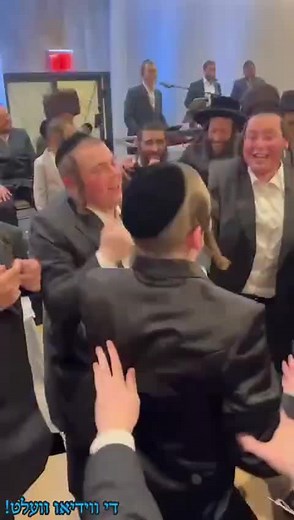 Hasidic Jewish Wedding Celebration
