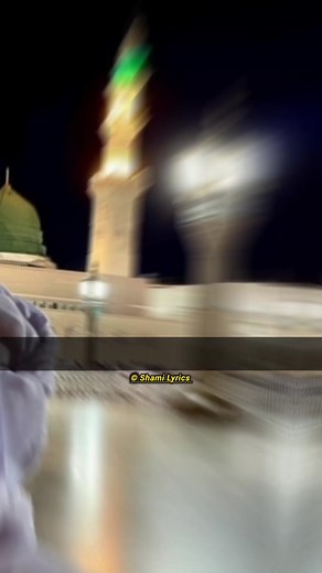 112K views · 10K reactions | Main Wari Wari Janwan || Hafiz Muhammad...