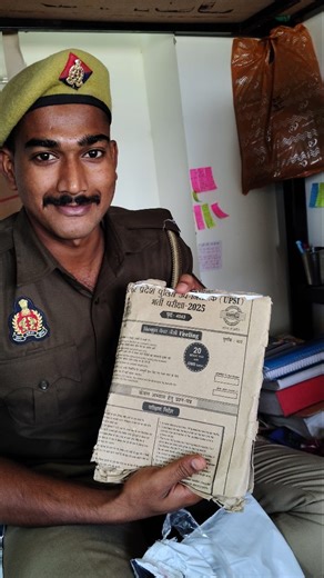 Vivek Kumar Exampur on Instagram: "SELECTED छात्रों का भरोसा EXAMPUR😍 अबकी बार दारोगा बनके रहेंगे💪 #exampur #viveksir #upsi #upsi2025 #upsiexamdate2025 #upsiexamdate #upsiexampur #upsiexam #instagram #instagood #instamood #instareel #instalilke #explore #explorepage #reeitfeelit #reelkarofeelkaro"