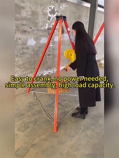 The crane tripod with a hand-cranked winch is easy to operate and has a large load-bearing capacity.