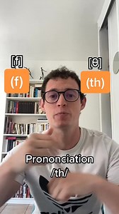 Comment prononcer [th] en anglais! 💪#prof #professeur #anglais #british #accent #prononciation #pronunciation #coursdanglais #english #college #apprendre | Monsieur Prof