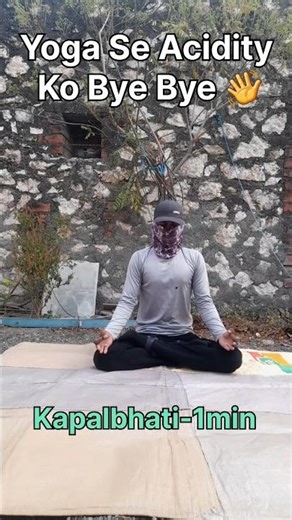 Yoga Se Acidity Ko Bye Bye 👋| Yoga for Acidity #yoga #exercise #shorts