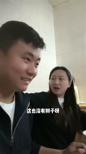 It s my fault for not being sensible and not recognizing my own position clearly #Couple s