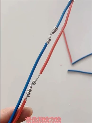 High Quality Electrical Work Fitting in the UK