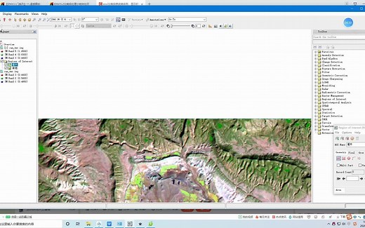 ENVI5.2监督分类（含分类后处理）
