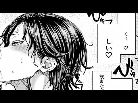 Reincarnated As The ONLY Male Knight In A World Ruled By Women, He Becomes OP & Saves The Princess?!