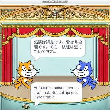 今日の漫才 令和７年１０月２３日（木）【大安】 #comedy #Shorts #scratch #education #programing