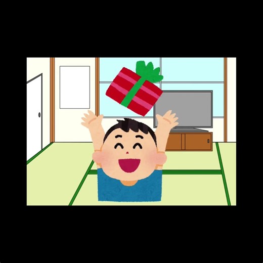 空耳 その89