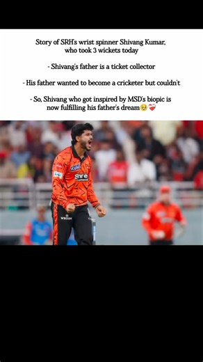 So,Shivang who got inspired by MSD's biopic is now fulfilling his father's dream🥹❤️‍🩹|#shivangkumar​