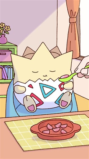 #うとうと #はぐはぐ #ぺたぺた #ぴょんぴょん ……まるで #赤ちゃん みたいな #ポケモン たちの日常がかわいすぎる❣ 今回のアニメーションは、犬プールさんが制作してくれたよ🎵 Dozing, munching, pattering, hopping...The daily life of baby-like Pokémon is so cute❣ #ピチュー #ピィ #トゲピー #ルリリ #ベイビー #ベイビィ #ハプニング #ポケモン #ポケミニッツ #Pichu #Cleffa #Togepi #Azurill #Pokémon #Pokemon #happening #baby #babys #animation