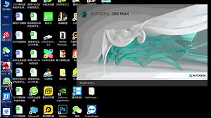 3DMAX安装失败，无法继续执行代码