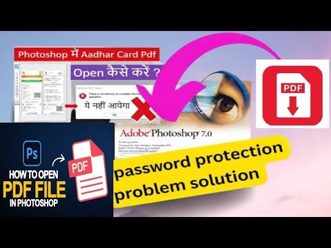 How to open PDF in Photoshop | How to open Aadhaar card PDF in Photoshop | Open PDF in Photos