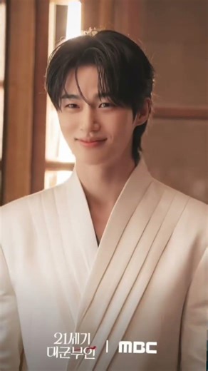 #บยอนอูซอก #iu #ซีรีส์พากย์ไทย #ByeonWooSeok #PerfectCrown #iu #รักนี้มงลง #ซีรี่ย์เกาหลี