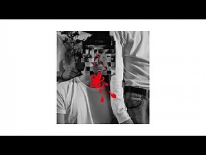 MIROTZ - ZURETZAT