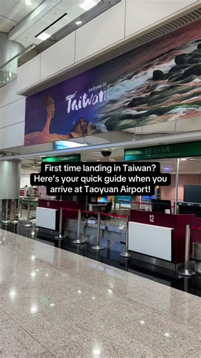 First time landing in Taiwan? Here’s what to do right after you arrive at Taoyuan Airport! We booked our travel essentials via Klook and filled up the Arrival Card at https:// twac.immigration.gov.tw/ #traveltok #tiktoktravel #taiwan #taipei #taoyuanairport