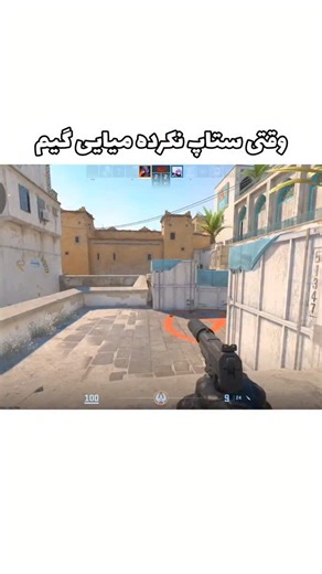 ‎🧙🏻‍♀️چیکا میکا 🗡‎ on Instagram‎: "بدبختییییییی😂😂"‎