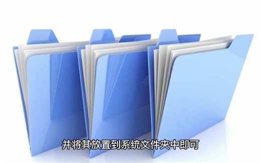 msvcp140.dll免费下载-msvcp140.dll免费运行库文件下载安