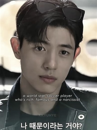 bro i literally cant wait anymore 😭 #parksolomon #kimhyeyoon #notailtotell #fyp #kdrama