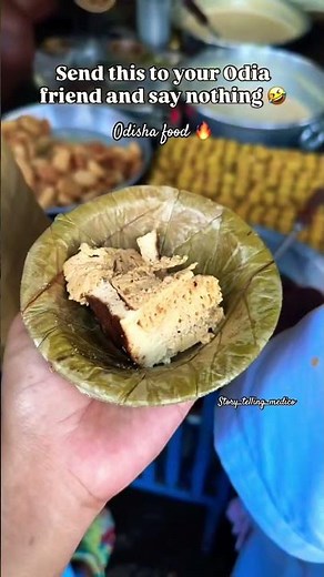 🔥Don’t Miss these🤯ODISHA Street Foods🍜#food #streetfood #odisha #odishafood #shortsviral #shorts