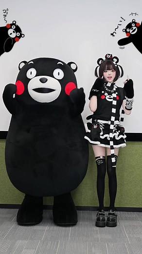Kumamon Xiaorouseeu Deepfake Compilation