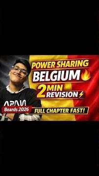 Power Sharing Belgium in 2 Minutes 🔥 Class 10 Civics Boards Revision