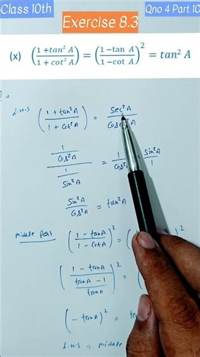 CLASS 10 Maths Ch 8 | Ex 8.3 Qno 4 Part 10 | Introduction to Trigonometry| NCERT #uppalmathematics