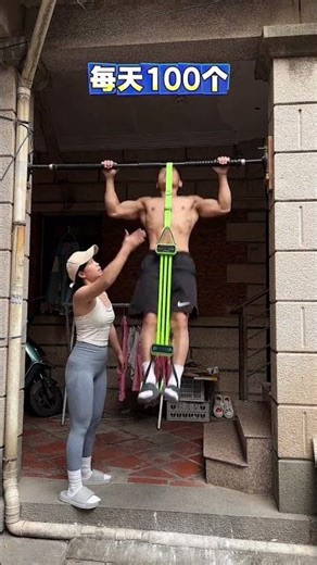 无法完成引体向上？来试试阻力带吧