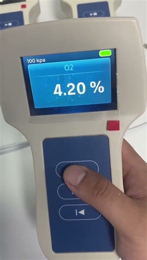 Headspace Gas Analyzer HM-DK(残氧仪/顶空气体分析仪)