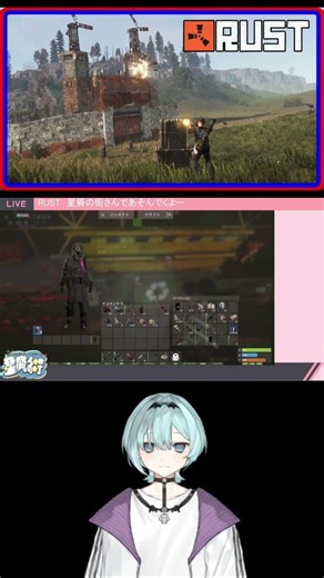 Rust base 簡単！ゲームのインベントリー整理術