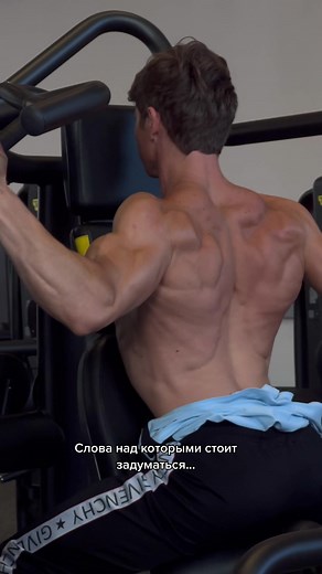 Strength Training Motivation: Achieve Your Fitness Goals