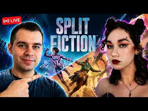 🟪туса для бідних і обездолених🟪 Split Fiction