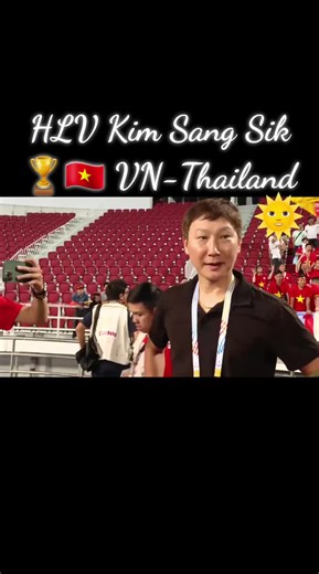 Phỏng vấn HLV Kim Sang Sik sau trận thắng Thái Lan, chung kết Seagames 33. Chiến thắng lịch sử 🇻🇳🇻🇳🇻🇳