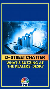 #DStreetChatter | Nimesh Shah breaks down all the chatter on D-Street to tell you why stocks like BPCL, Subex, Shriram Piston & Exide were buzzing in trade #BPCL #Subex #ShriramPiston #Exide #cnbctv18digital | CNBC-TV18