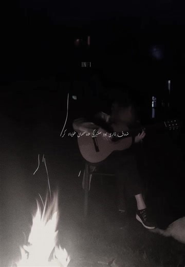 ‏🔥#foryou #foryoupage #44 #imravo #barzani