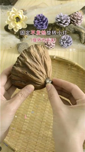 Making a wall lamp from lotus flower #Short #DIY #WallLamp