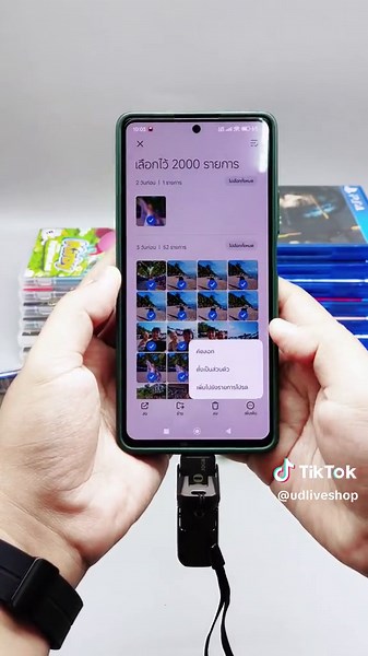 แฟลชไดร์ฟ 2 in 1 USB A Type C โอนข้อมูลเร็วทันใจ