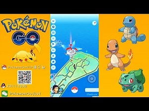 Hack GPS IOS虚拟定位！PokemonGo++修改初始位置NO JB无需越狱！