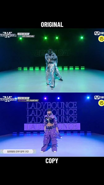 LADY BOUNCE needs to copy DEEP N DAP's choreography #streetwomanfighter2 #deepndap #ladybounce #streetwomanfighter