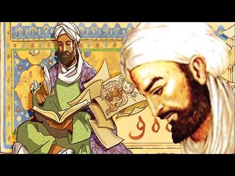 Avicenne (980–1037), le prince des savants