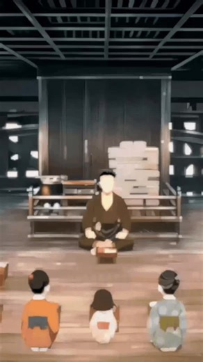 god pls help Gyomei 🪨