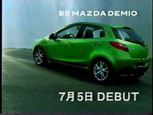 デミオ発売ＣＭ