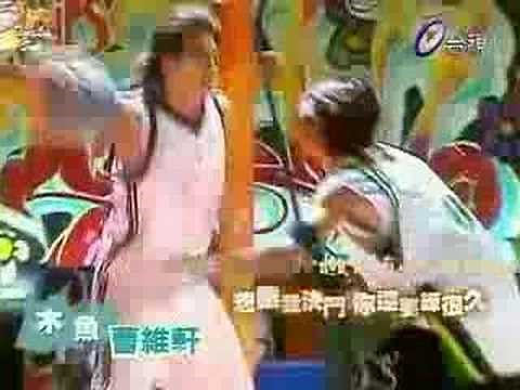 Bull Fighting opening theme