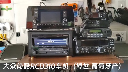 【分享】大众RCD310车机无法开机故障排除及CD播放展示