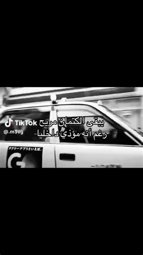 فيديوهات أنشأها 🇺🇸 (@xillio37) باستخدام الصوت الأصلي - 🇺🇸