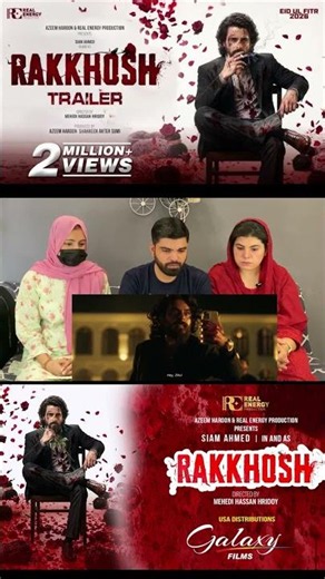 RAKKHOSH MOVIE FULL . Bangladeshi Movie RAKKHOSH