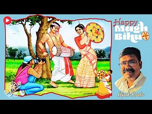 || Bihu Festival Drawing Colour | Bihu Festival Drawing Easy | Bihu Special Drawing Step By Step ||