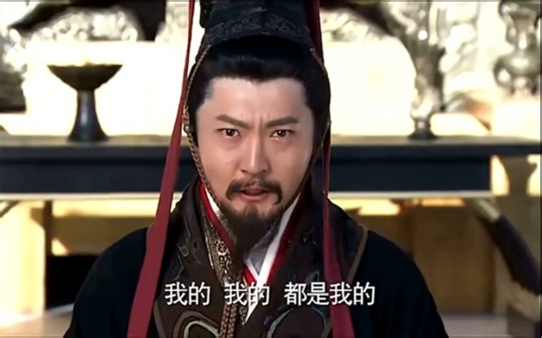 【龙门镖局】秦始皇的一生：额滴，额滴，都似额滴